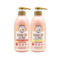 แชมพู Remi Horse Oil &amp; 7 Herb Nourishing Shampoo 400 ml + Treatment 400 ml