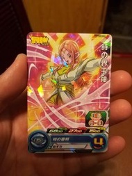 龍珠英雄 Dragon Ball Heros閃卡 20