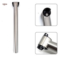 Bike Seatpost Lock MTB Bike Road Bike Titanium Alloy TC4/GR5 Ultralight