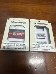 HOGARAKADOU 火車模型 Kato tomix （留意內文）