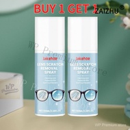 SG LOCAL 12-hour shipping BUY 1 GELens Scratch Remover, Lens Scratch Removal Spray, Repair Kit for S