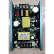 Power supply beam 230 psu beam 230 36 - 12