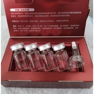 Hydrating Ampoule 4bottol×8ml exp date 2028 Am安瓶exp date 2028