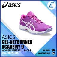 Asics Women's Gel-Netburner Academy 9 Netball Shoes (1072A062-501) (HH3/RO)
