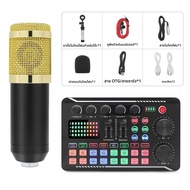 F998 การ์ดเสียง + BM800 ไมโครโฟนอุปกรณ์ DJ Audio Mixer Kit คอนโซลการ์ดเสียงสดสําหรับสตรีมมิ่งสดการบั