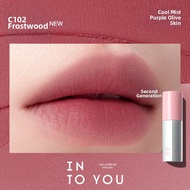 Into You | Matte Velvet Lipstick