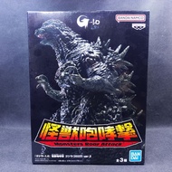BANPRESTO BANDAI Monsters roar attack mra godzilla godzila gojira gozila mecha mothra king Ghidorah 