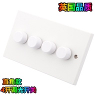 British Standard 4 Open Dual Control Dimming Speed Control SWITCH 4 GANG 2 WAY 400W DIMMER SWITCH