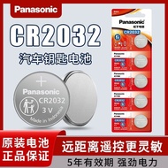 Panasonic Original Imported CR2032/2025/2016 Outdoor Mini Battery Outdoor Portable 3V Battery