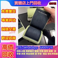 高價長期 名牌手錶盒，愛馬仕Hermès盒子，PP百達翡麗錶巴黎世家BALENCIAGA 博柏利Burberry 寶格麗BVLGARI 范思哲Versace 菲拉格慕Ferragamo盒，高珀富斯Gr