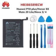 แบตเตอรี่Huawei Nova 5T (HB386589ECW)