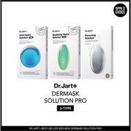 Dr. Jart+ Dermask Micro Jet Clearing Solution Sheet Mask 1Ea Ori Korea