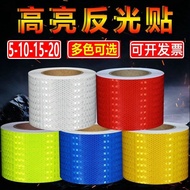 💥Hot sale💥10CM15CM20cm Wide Solid Color Reflective Tape Traffic Safety Anti-Collision Warning Tape Sticker Reflective Fi