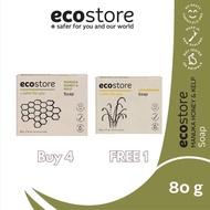 EcoStore Manuka Honey & Kelp Soap (80g)
