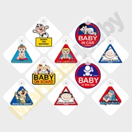 GANTUNGAN Baby In Car Glass Hanger CAR MATE