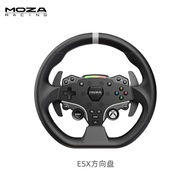 MOZA | Racing Simulator Set Formula and F1 Steering Wheel
