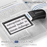 【Eschenbach宜視寶】Touch HD 4x-12x 4.3吋觸控螢幕手持型可攜式擴視機 可接電腦 16511