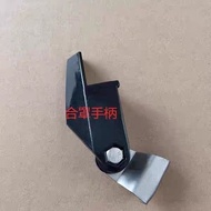 Hangkaiya Island Two Chong 9.9/15/18 Horses Outer Unit Motor Cover Handle Locking Handle Original Fa