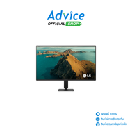 MONITOR 27 LG 27U411B-B (IPS VGA HDMI) 144Hz