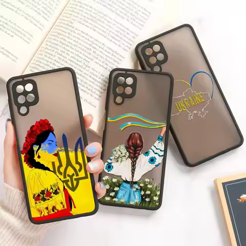 Ukraine Flag Girl Art Sunflower Matte Case For Samsung A02 A03 A04 S A50 A70 A30 A40 A20s A10 A7 M30