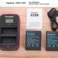 Battery and Charger แบตและแท่นชาร์จ Olympus ( BLH1 / BLH-1 ) EM1 Mark II Fully decoded