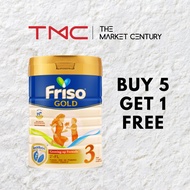 Friso Gold 3 (900g) 2'-FL [ 5 tins get 1 tin FREE ]