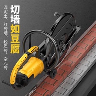 HY-6/Single Piece High-Power Angle Grinder Concrete Boot Dust-Free Wall Water and Electricity Installation Stone TYHD