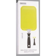 [SG Local Seller] Chefmade Tamagoyaki Pan