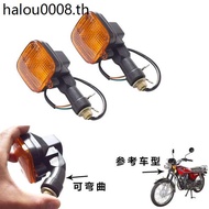 Motorcycle Benzota Men's Clothing CG125CG Wang Zhujiang Happiness 125 Matching Turn Signal Turn Sign