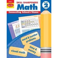 Skill Sharpeners: Math Grade 2 Workbook (Skill Math) [Paperback]