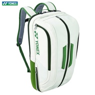 YONEX 2023 Luxury 3D Badminton Racket Bag Backpack Tournament for 5-6pcs Tennis Racket Backpack Leather Tennis Bag BA02312EX