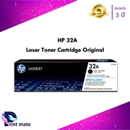 หมึกเครื่องพิมพ์เลเซอร์ HP 32A ดรัม ของแท้ Original LaserJet Imaging Drum (CF232A)