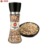 凤球唛（PHOENIX&EARTH）柠檬海盐黑胡椒粒研磨瓶128g 鸡胸肉健身餐混合调料 柠檬海盐黑胡椒128g
