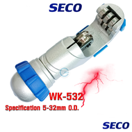 SECO Series WK-532 คัตเตอร์ตัดท่อทองแดง Blade Tube cutter ขนาด 3/16 -1-1/4 (5-32mm)