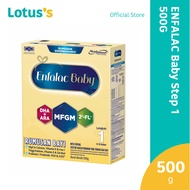 ENFALAC Baby Step 1 500G