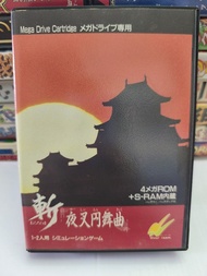 日版 MD SEGA MEGA DRIVE ZAN 斬 夜叉圓舞曲 日本戰國時代 魔幻模擬戰略遊戲