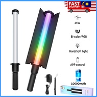 Fill light Stick RGB Mood Light Bluetooth APP Control LED Atmosphere Lamp Stick for DJ Lighting/Danc