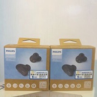 全新行貨 門市現貨 Philips 飛利浦 3000 series 真無線藍牙耳機