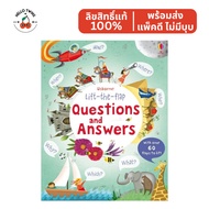 Usborne Lift-the-flap Questions and Answers Board Book (Ages 5-8) – English Children's Books