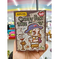 Nook Qust for heart