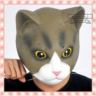 Ogawa Cat Mask Surprise Event Halloween Item