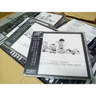 ASOCIAL / DISTRUST - "Live at International Youth centre 28/4-84" CD