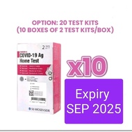 SD Biosensor Panbio ART Kits 20 kits with box expiry SEP 2025