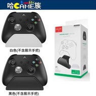 [哈Game族]Aolion 遊戲手把支架 AL-XB2019 Xbox One/Series S/X適用 可收納電池