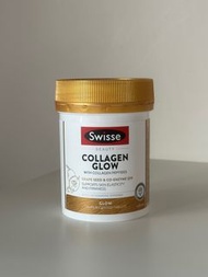 現貨 大樽 Swisse Collagen Glow 膠原蛋白肽亮膚營養片 120粒