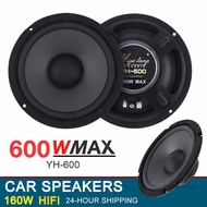 ღ6.5 Inch Subwoofer Car Speakers 600W 2-Way Full Range Frequency Automotive Audio Music Stereo S ☂⚖