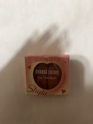 Sivanna Colors Two Tone Blush Sweet Peach Shade 04