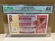 （渣打神獸大麒麟 錢幣系列）渣打銀行 1982 年 經典中張 第一代神獸 大火麒麟 100元 罕有 W 單字冠 已評級高分 PMG 64 分 強勁凹凸紋 超級靚號 654199（經典中張 第一代神獸 