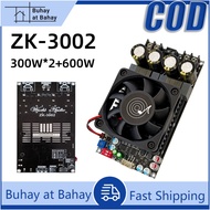 NEW ZK-3002 Amplifier Board 600W Dual Channel TPA3255 Chip Dual Channel Amplifier Board for Audio