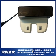 Original Cobos Sweeping Robot T5MAX T8 Charging Stand T9 N5 N8 Charging Stand CH1833 Model